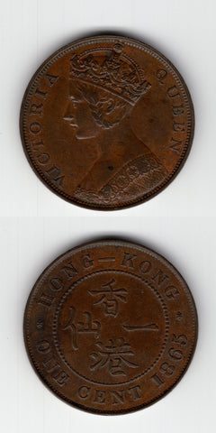 1865 Hong Kong Cent AEF.EF