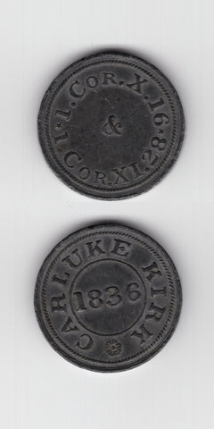1836 Scotland Carluke Kirk Token GVF