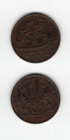 1803 India EIC Madras Presidency 5 Cash AEF