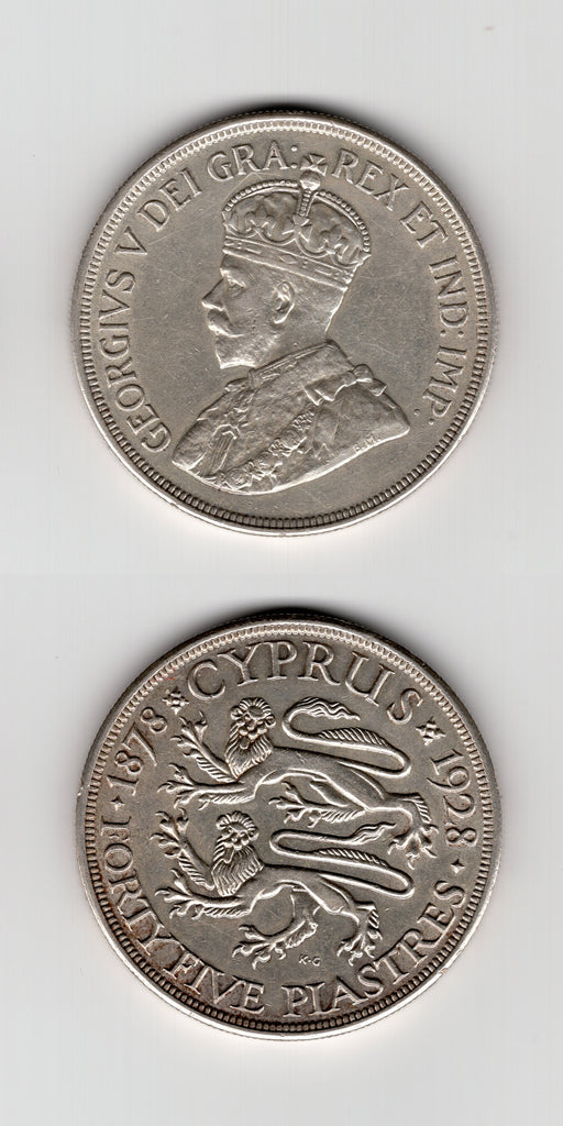 1928 Cyprus Silver 45 Piastres UNC