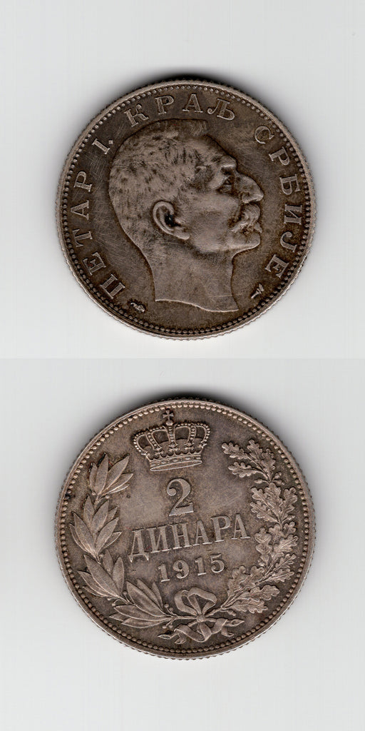 1915 A Serbia Silver 2 Dinara EF