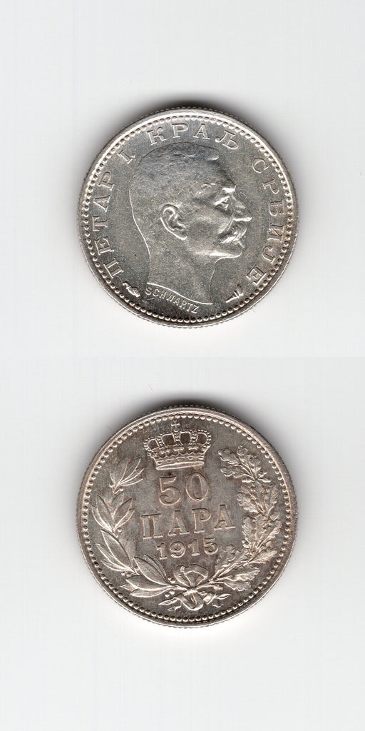 1915 Serbia Silver 50 Para UNC