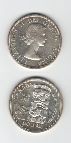 1958 Canada Dollar AUNC