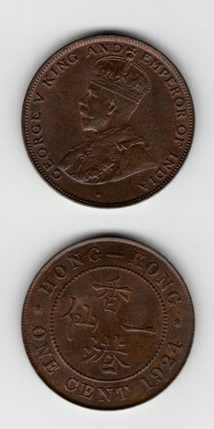 1924 Hong Kong Cent UNC
