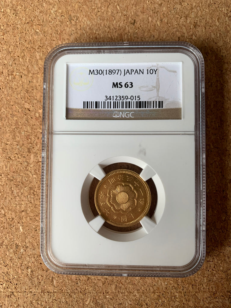 1897 Japan Gold 10 Yen.UNC