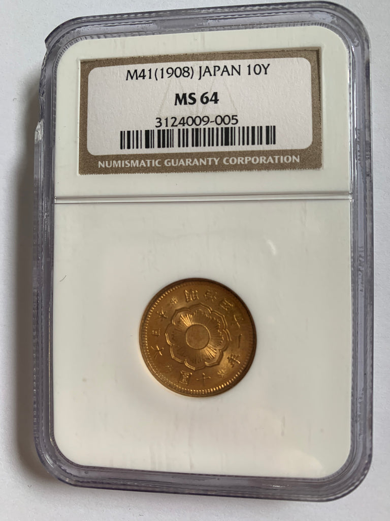 1908 Japan Gold 10 Yen UNC