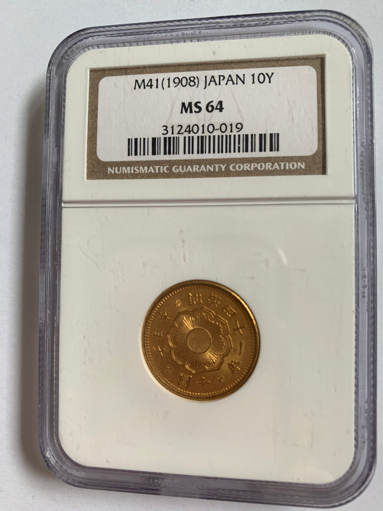 1908 Japan Gold 10 Yen UNC
