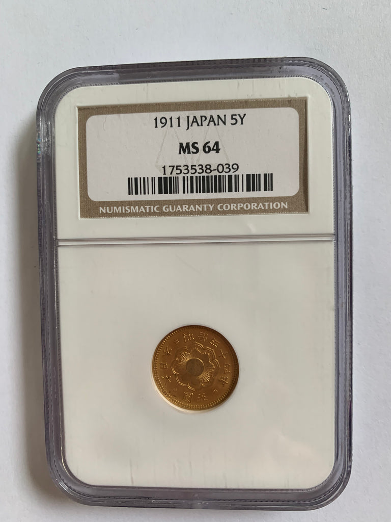 1911 Japan Gold 5 Yen UNC