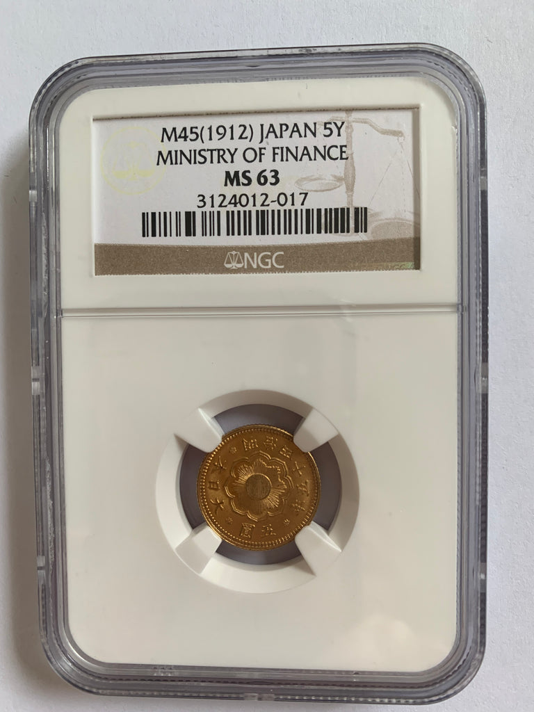 1912 Japan Gold 5 Yen UNC