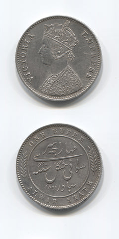 1891 India Alwar Rupee AEF