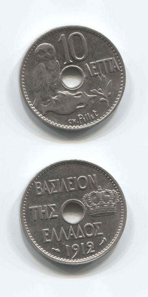 1912 Greece 10 Lepta UNC