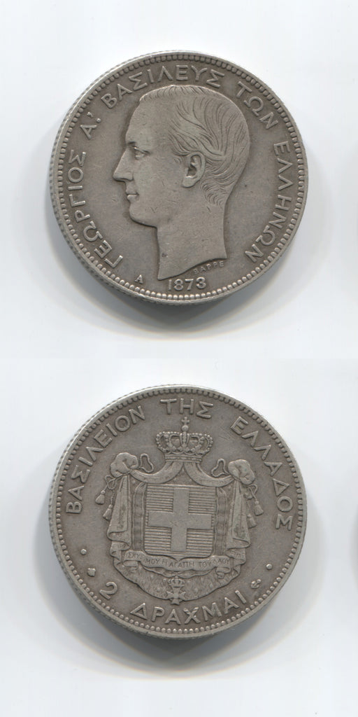 1873 A Greece 2 Drachmai VF