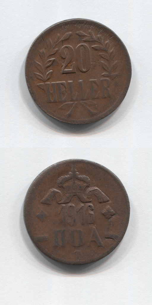 1916T German East Africa 20 Heller AEF