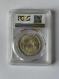 1902 Halfcrown BU