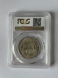 1908 Halfcrown UNC/ BU