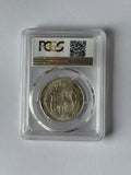 1910 Halfcown BU/UNC