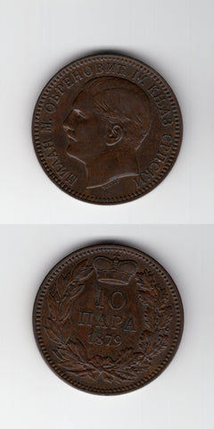 1879 Serbia 10 Para EF/GEF