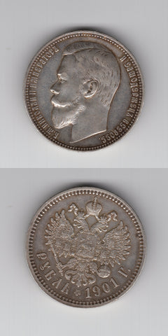 1901 Russia Silver Rouble GVF