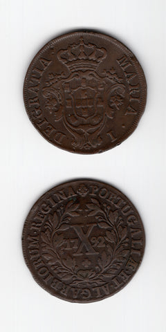 1792 Portugal 10 Reis VF