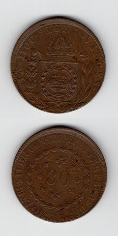 1831 Brazil 80 Reis AEF