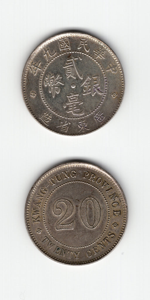 1920 China Kwangtung Province 20 Cents UNC