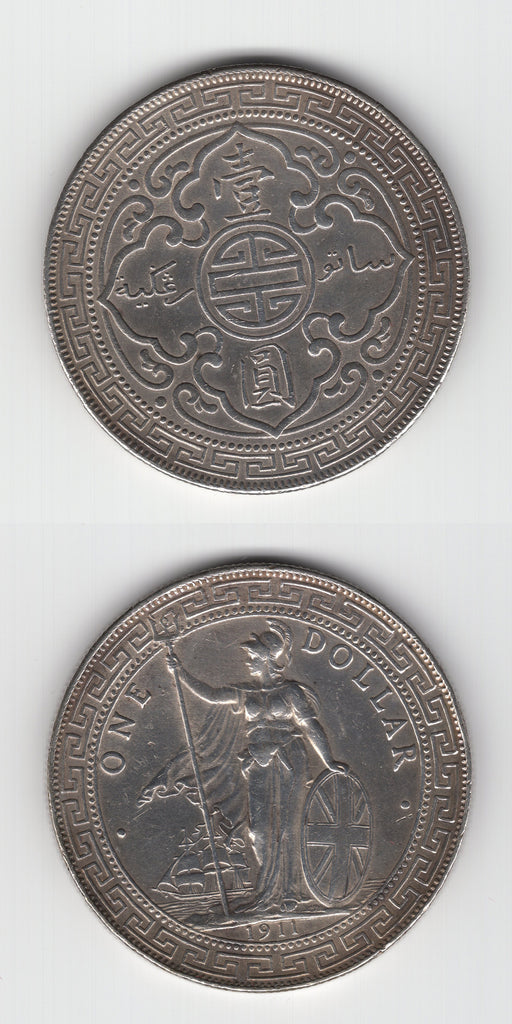 1911 B British Trade Dollar AEF