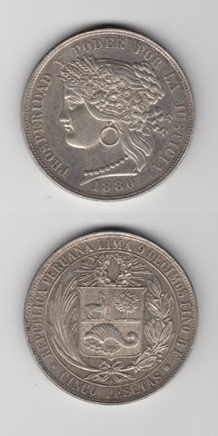 1880 B Peru Silver Five  Pesetas UNC