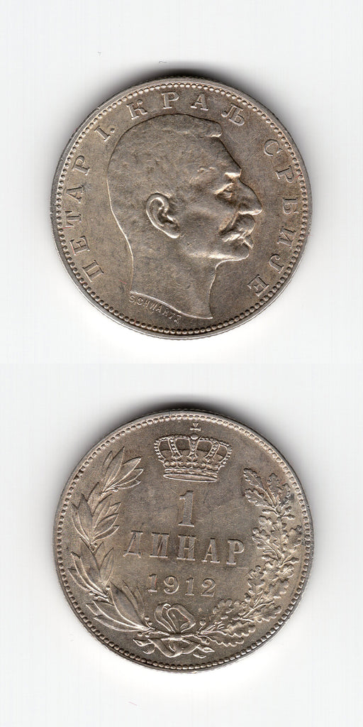 1912 Serbia Silver Dinar AUNC