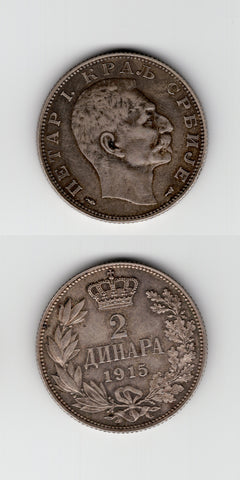 1915 A Serbia Silver 2 Dinara EF