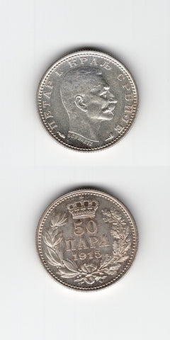 1915 Serbia Silver 50 Para UNC