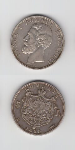 1880 Romania  Silver 5 Lei GVF