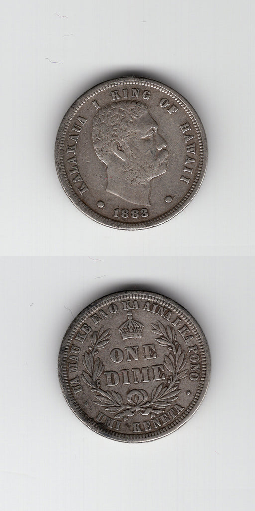 1883 Hawaii Silver 10 Cents EF