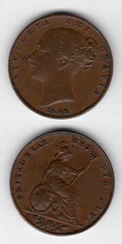 1848 Farthing VF