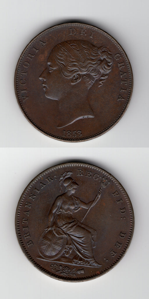 1858/7. Penny AUNC
