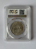 1907 Halfcrown AUNC