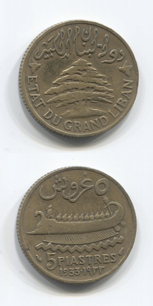 1933 Lebanon 5 Piastres VF