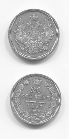 1857 Russia 20 Kopeks UNC