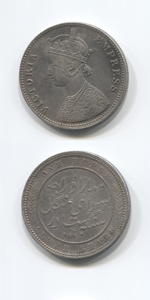 1878 india Alwar Rupee AEF