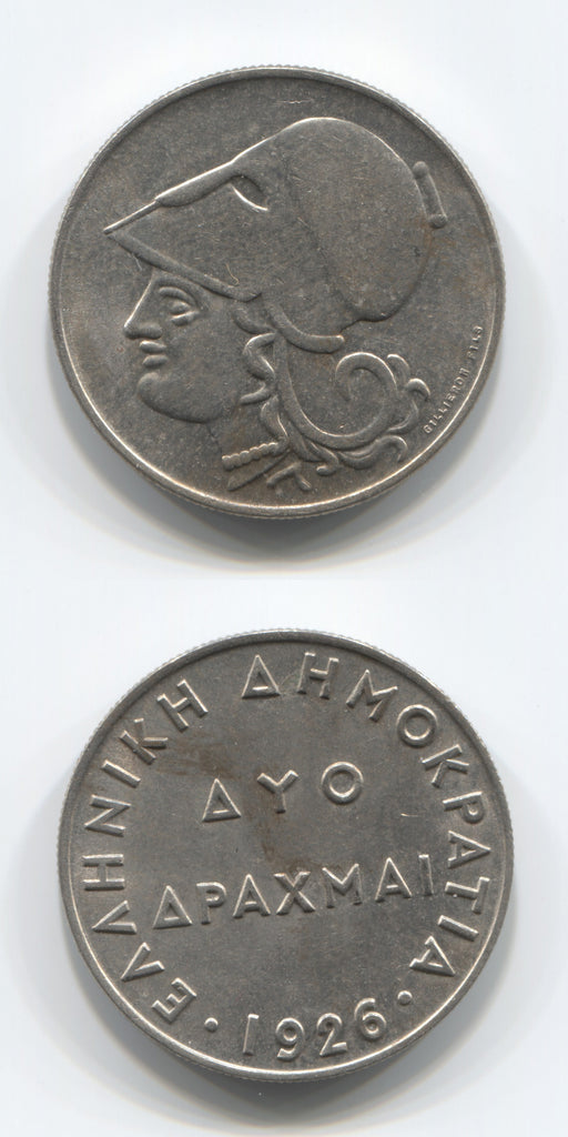 1926 Greece 2 Drachmai AUNC
