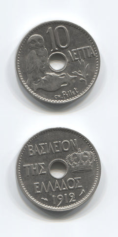 1912 Greece 10 Lepta UNC
