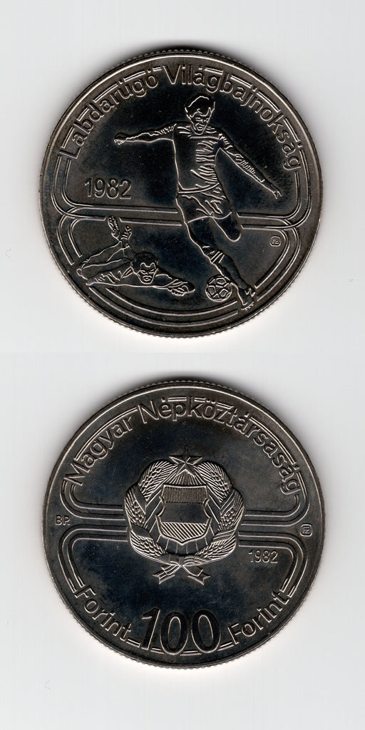 1982 Hungary C/N 100 Forint UNC