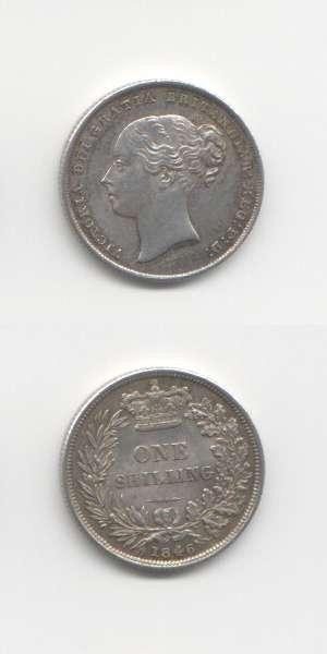 1846 Victoria AUNC Shilling
